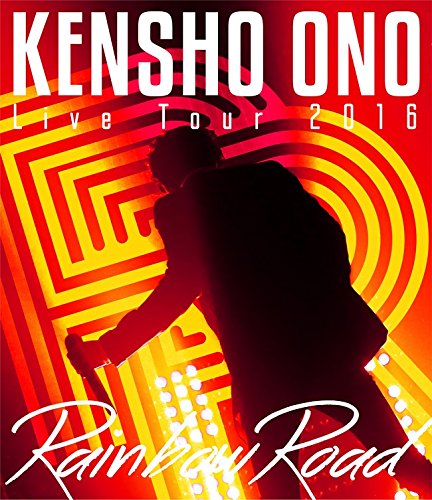 Cover for Kensho Ono · [kensho Ono Live Tour 2016 -rainbow Road-] Live BD (MBD) [Japan Import edition] (2017)