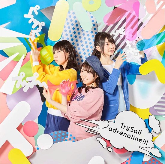 Cover for Trysail · Adrenaline!!! (CD) [Japan Import edition] (2017)