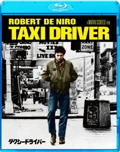 Taxi Driver - Robert De Niro - Music - SONY PICTURES ENTERTAINMENT JAPAN) INC. - 4547462082961 - November 21, 2012