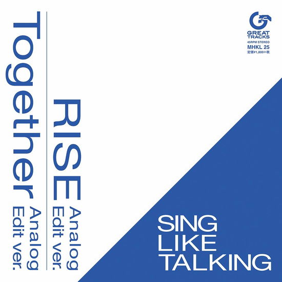 Rise / Together <limited> - Sing Like Talking - Music - SONY MUSIC DIRECT INC. - 4560427451961 - January 22, 2020