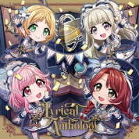 Lyrical Anthology - Lyrical Lily - Music - BUSHI - 4562494354961 - June 29, 2022