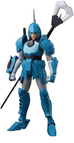 Cover for Sentinel · Chou-dan-kadou Ronin Warriors Cye of the Torrent P (MERCH) (2023)