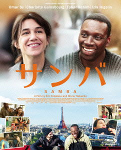 Samba - Omar Sy - Musiikki - GAGA CORPORATION - 4589921400961 - torstai 2. heinäkuuta 2015