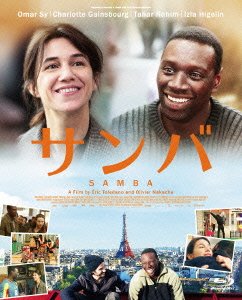 Cover for Omar Sy · Samba (MBD) [Japan Import edition] (2015)