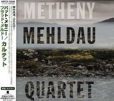 Cover for Pat Metheny · Quartet (CD) (2008)