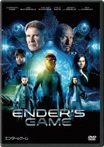 Cover for Harrison Ford · Ender's Game (MDVD) [Japan Import edition] (2015)