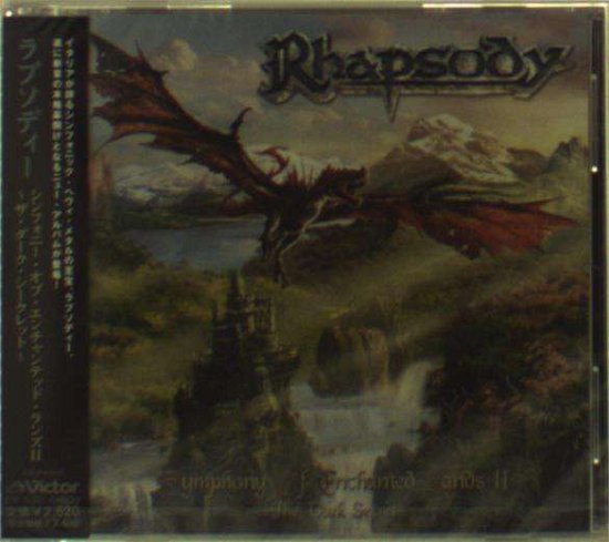 Cover for Rhapsody · Symphony of Enchanted Lands Pt (CD) [Japan Import edition] (2004)
