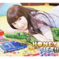 Cover for Yui Horie · Honey Jet!! (CD) (2015)