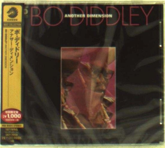 Cover for Bo Diddley · Another Dimension (CD) (2014)