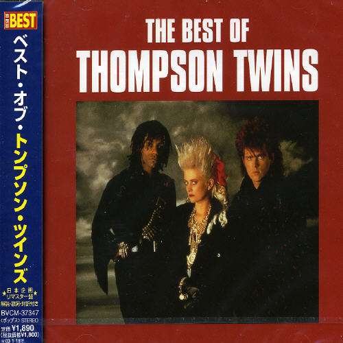 Cover for Thompson Twins · Best Of (CD) [Japan Import edition] (2021)
