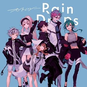 Cover for Rain Drops · Ontology (CD) [Japan Import edition] (2020)