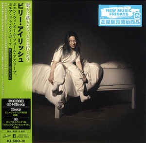 Cover for Billie Eilish · When We All Fall Asleep. Where Do We Go? - Japan Complete Edition (CD) [Limited edition] (2021)