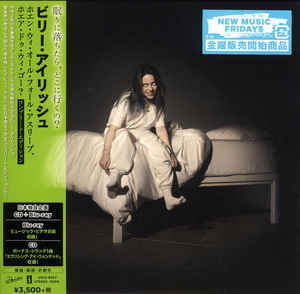 Cover for Billie Eilish · When We All Fall Asleep. Where Do We Go? - Japan Complete Edition (CD) [Limited edition] (2020)