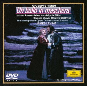 Cover for James Levine · Verdi: Un Ballo in Maschera &lt;limited&gt; (MDVD) [Japan Import edition] (2023)