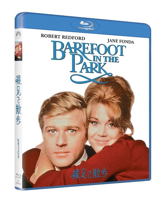 Cover for Jane Fonda · Barefoot in the Park (MBD) [Japan Import edition] (2020)