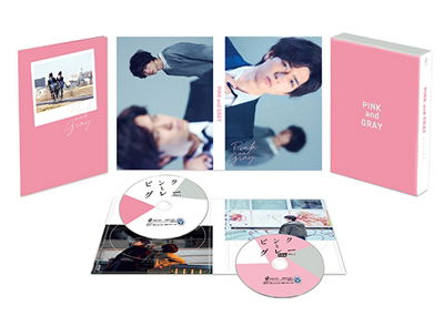 Pink to Gray Special Edition - Nakajima Yuto - Music - KADOKAWA CO. - 4988111149961 - July 8, 2016