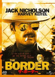 The Border - Jack Nicholson - Musiikki - J V D CORPORATION - 4988159293961 - perjantai 12. elokuuta 2011