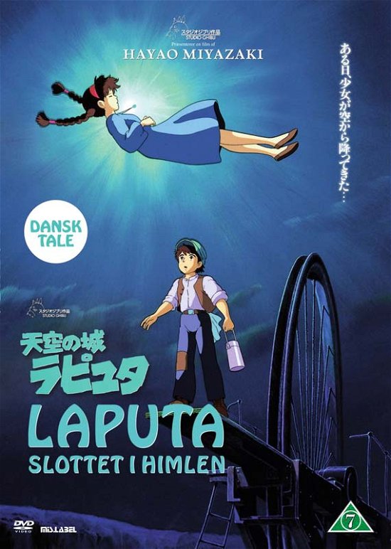 Cover for Hayao Miyazaki · Laputa - Slottet I Himlen (Castle In The Sky) (DVD) (2018)