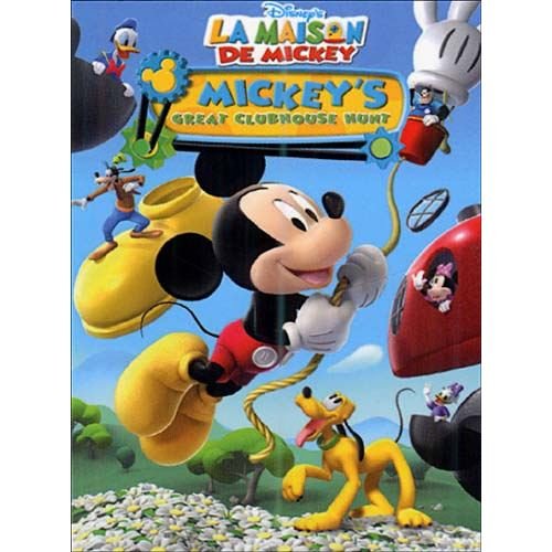 Cover for Same · La maison de mickey : la chasse aux oeufs de pÃ¢ques [FR Import] (DVD)