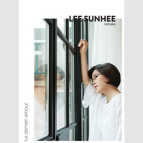 Cover for Lee Sun Hee · Le Dernier Amour (CD) (2018)
