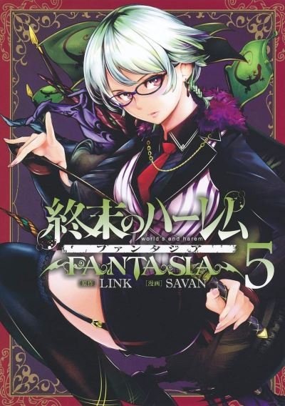 Cover for Link · World's End Harem: Fantasia Vol. 5 - World's End Harem: Fantasia (Pocketbok) (2021)