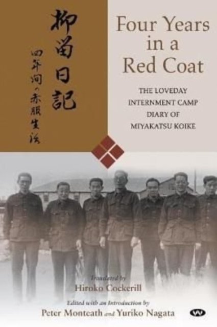Cover for Miyakatsu Koike · Four Years in a Red Coat (Paperback Bog) (2022)