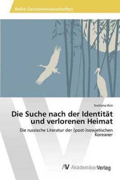 Cover for Kim · Die Suche nach der Identität und ve (Bog) (2015)
