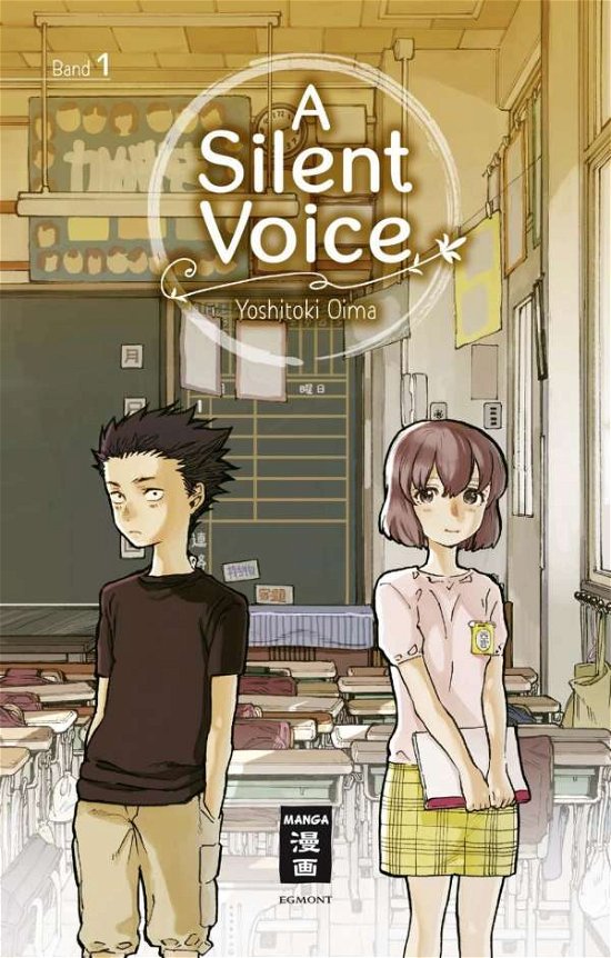 Cover for Oima · A Silent Voice 01 (Bok) (2023)