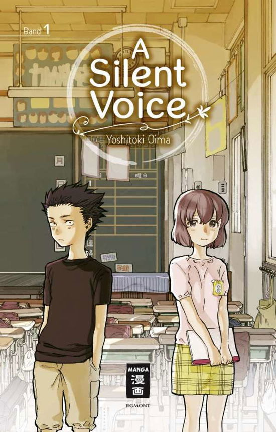 Cover for Oima · A Silent Voice 01 (Buch) (2023)