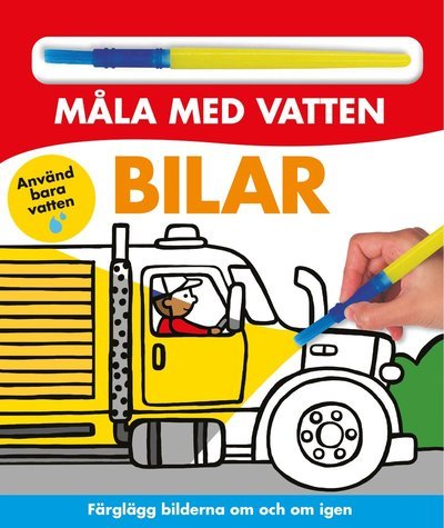 Cover for Måla med vatten : Bilar (Kartonbuch) (2021)