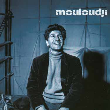 Cover for Marcel Mouloudji · Marcel Mouloudji - Mouloudji (CD) (2004)