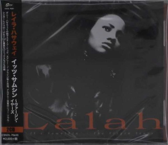 Cover for Lalah Hathaway · Untitled (CD) [Japan Import edition] (2013)