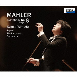 Cover for Yamada Kazuki Japan Philha · Mahler: Symphony No.6 `tragic` (CD) [Japan Import edition] (2016)