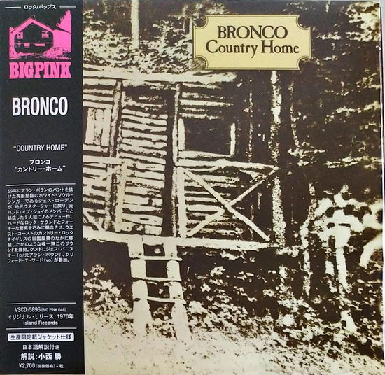 Country Home - Bronco - Music - VIVID SOUND - 4540399058962 - May 1, 2020