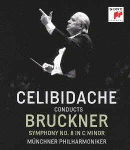 Cover for Sergiu Celibidache · Celibidache Conducts Bruckner Ony No.8 in C Minor Munchner P (Blu-ray) (2007)