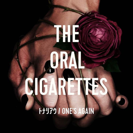 Cover for Oral Cigarettes · Tonariau / One's Again (CD) [Japan Import edition] (2017)