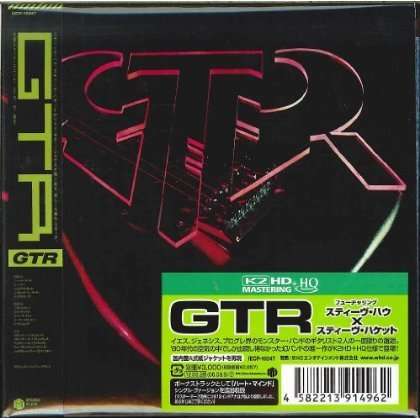 Cover for Gtr (CD) (2012)