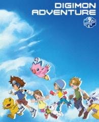 Cover for Fujita Toshiko · Digimon Adventure 15th Anniversary Blu-ray Box (MBD) [Japan Import edition] (2015)