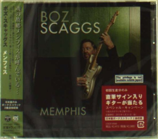 Cover for Boz Scaggs · Memphis (CD) [Japan Import edition] (2013)