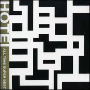 Cover for Tomoyasu Hotei · All Time Best Album (CD) (2005)