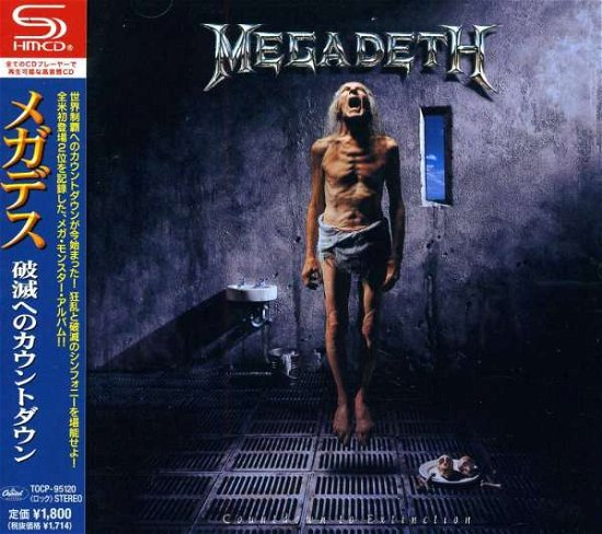 Cover for Megadeth · Countdown To Extinction (CD) [Bonus Tracks, Remastered edition] (2013)