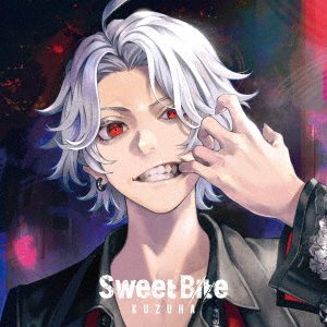Cover for Kuzuha · Sweet Bite (CD) [Japan Import edition] (2022)