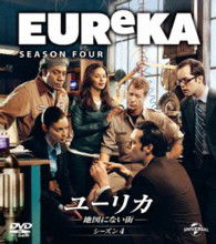 Cover for Colin Ferguson · Eureka Season4 (MDVD) [Japan Import edition] (2013)