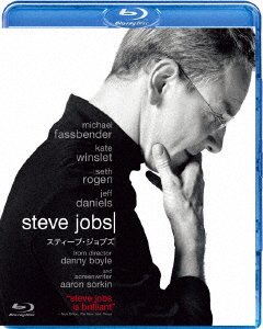 Michael Fassbender · Steve Jobs (MBD) [Japan Import edition] (2017)