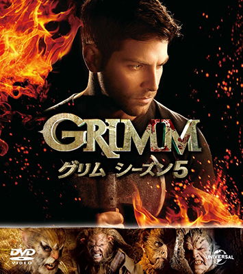 Cover for David Giuntoli · Grimm Season5 Value Pack (MDVD) [Japan Import edition] (2018)