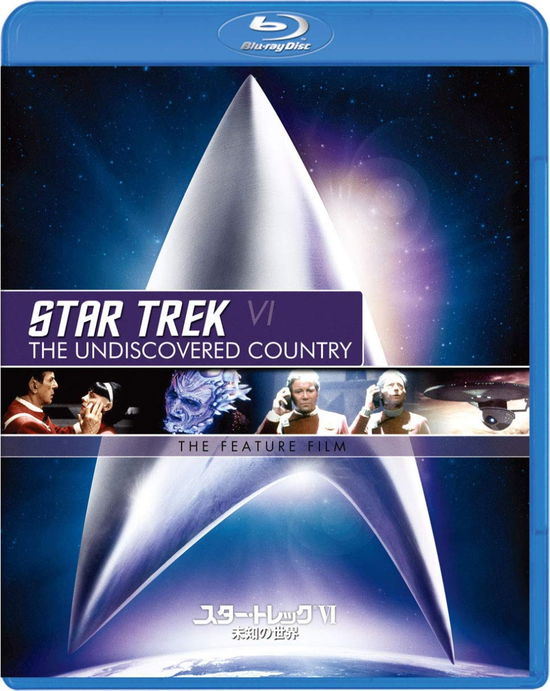 Star Trek 6 the Undiscovered Country - William Shatner - Muziek - NBC UNIVERSAL ENTERTAINMENT JAPAN INC. - 4988102795962 - 24 juli 2019