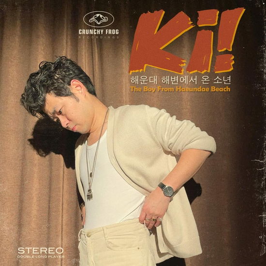 Cover for Ki! · The Boy from Haeundae Beach (LP) (2022)