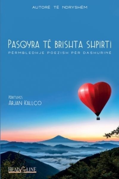 Cover for Arjan Kallco · Pasqyra te brishta shpirti (Paperback Book) (2021)