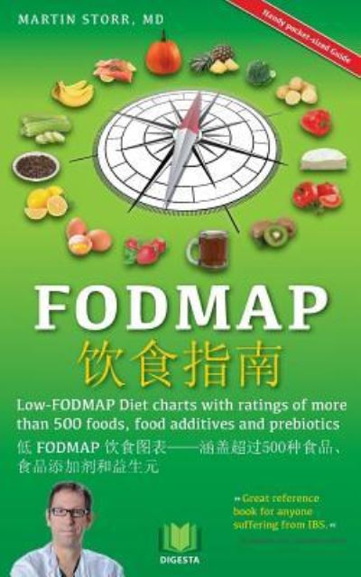 Cover for Martin Storr · The Fodmap Navigator - Chinese Language Edition (Paperback Book) (2017)