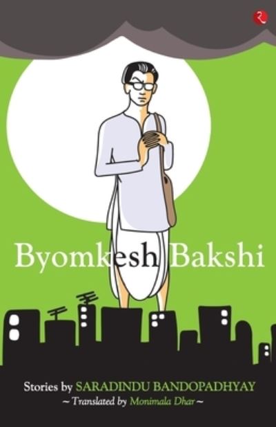 Cover for Saradindu Bandopadhyay · Byomskeh Bakshi (Paperback Book) (2003)